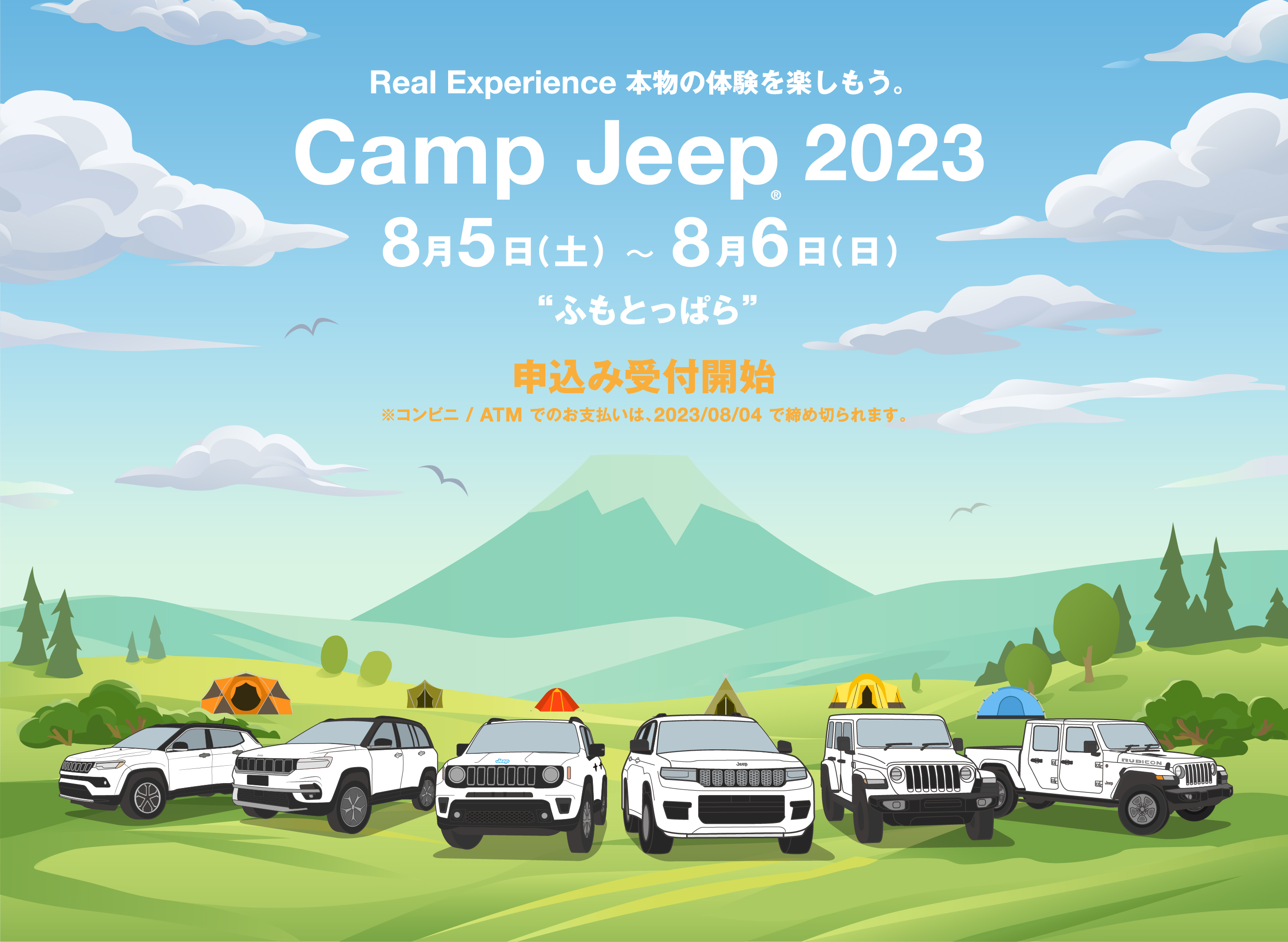Camp Jeep 2023