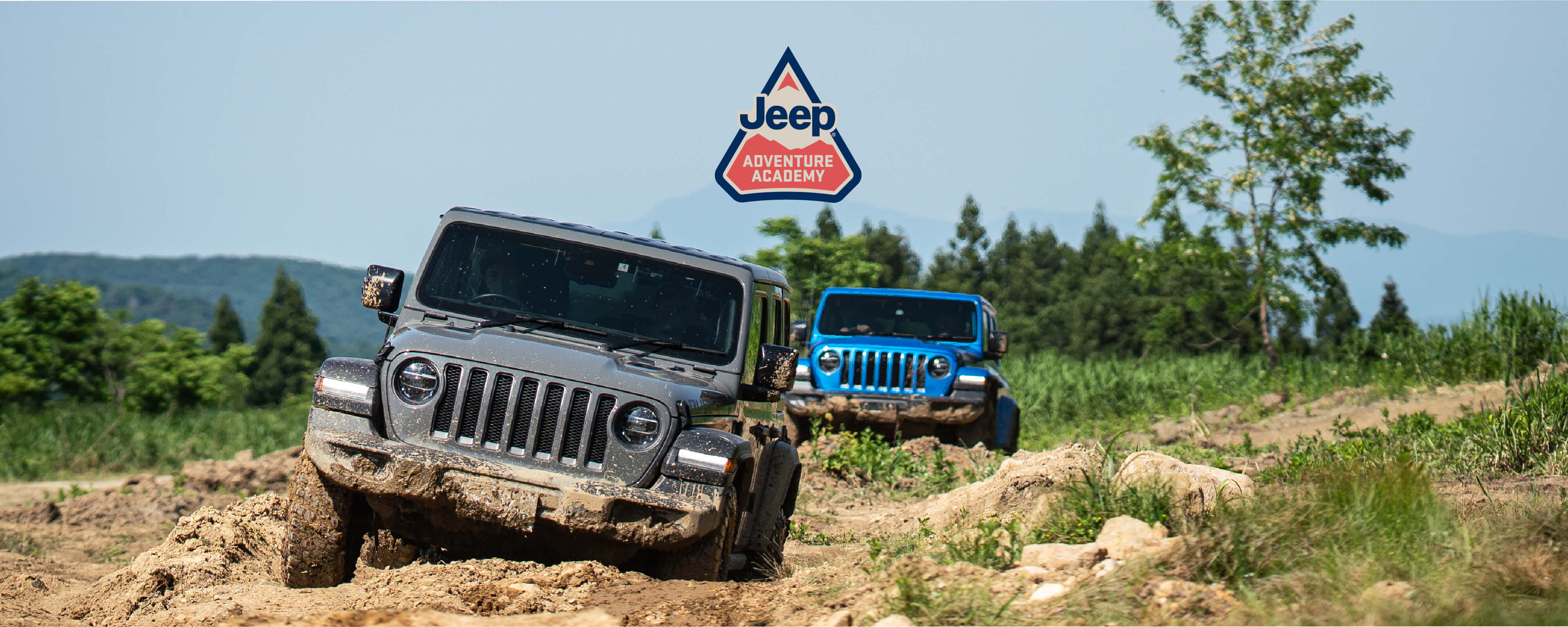 Jeep Adventure Academy2023