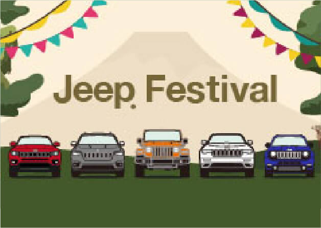 Jeep Festival イメージ